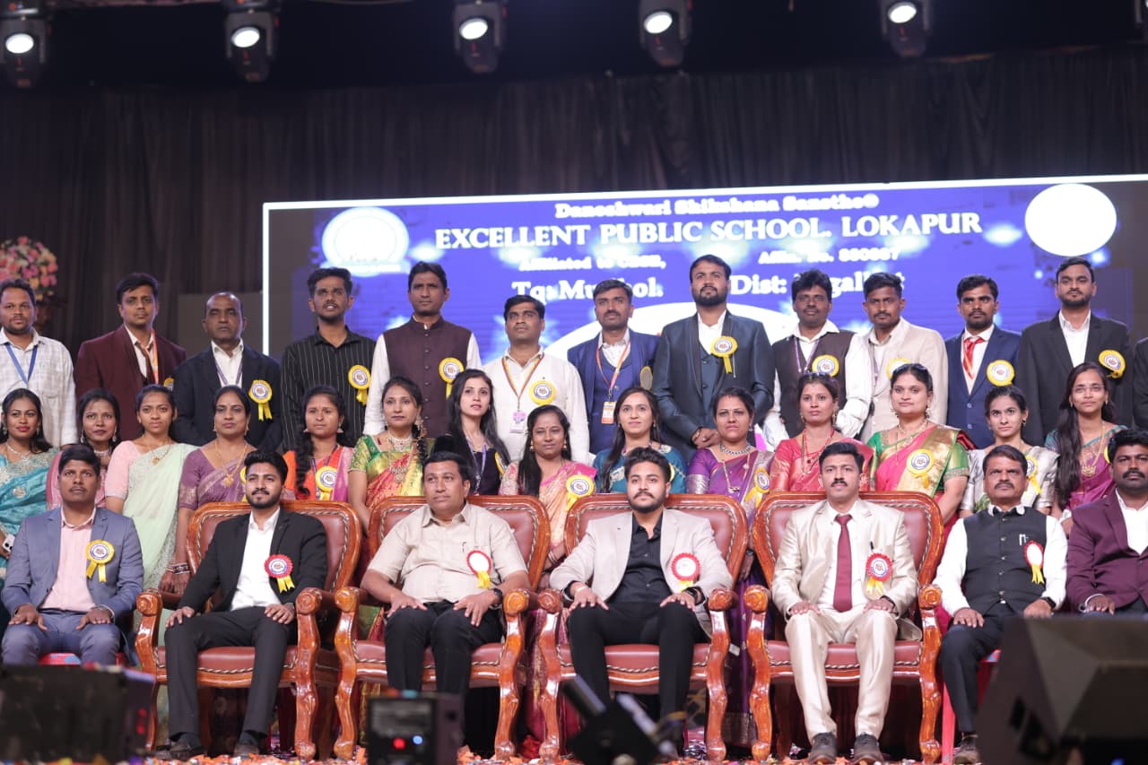 Annual Gathering Photo 15
